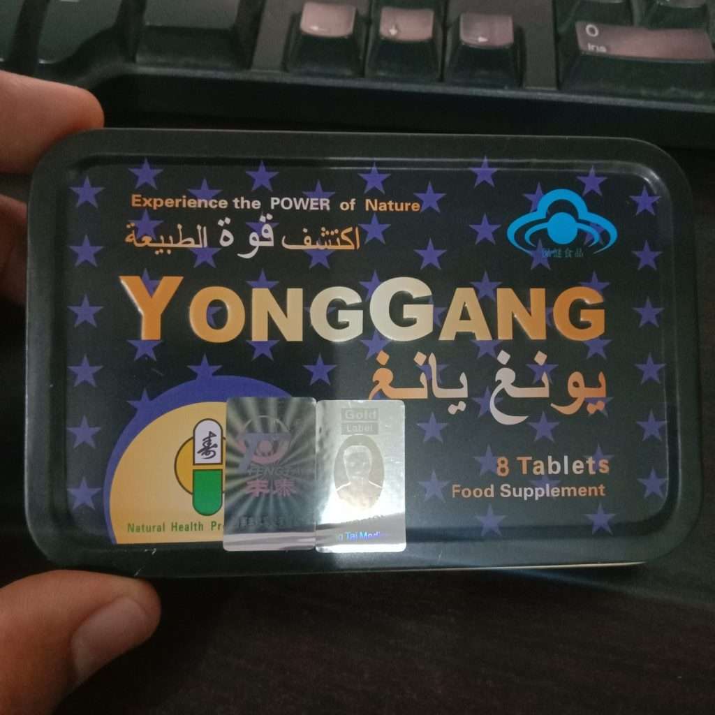Yonggang Tablets in Pakistan