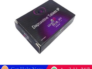 Dapoxetine 30mg - 4 Tablets